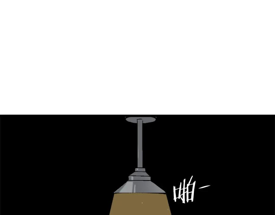 我爸太强了！ - 第88话 棒棒糖赌局 - 第97张图