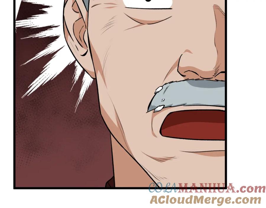 我爸太强了！ - 第88话 棒棒糖赌局 - 第32张图