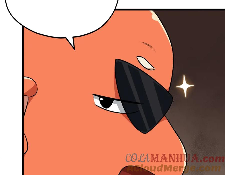 我爸太强了！ - 第88话 棒棒糖赌局 - 第176张图