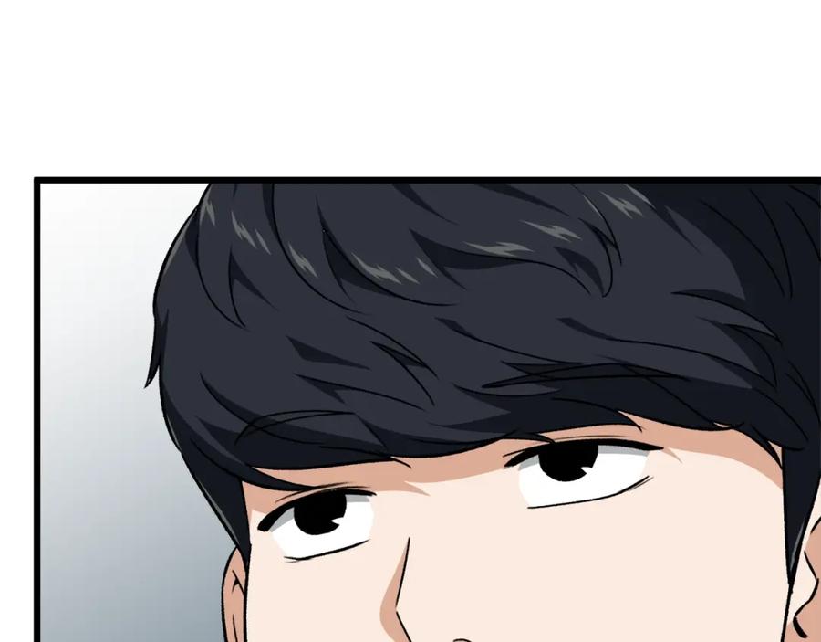 我爸太强了！ - 第88话 棒棒糖赌局 - 第47张图