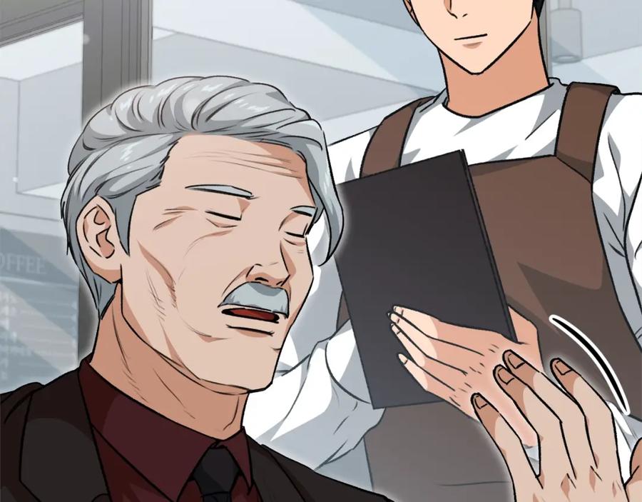 我爸太强了！ - 第88话 棒棒糖赌局 - 第19张图