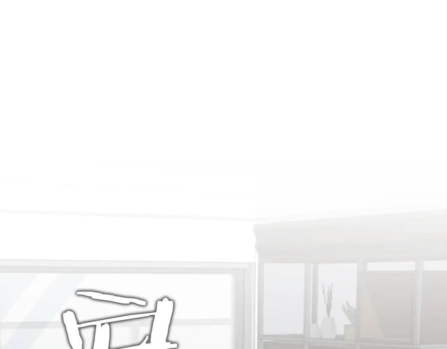 我爸太强了！ - 第88话 棒棒糖赌局 - 第69张图