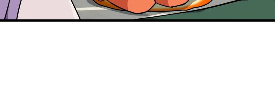 我爸太强了！ - 第88话 棒棒糖赌局 - 第134张图