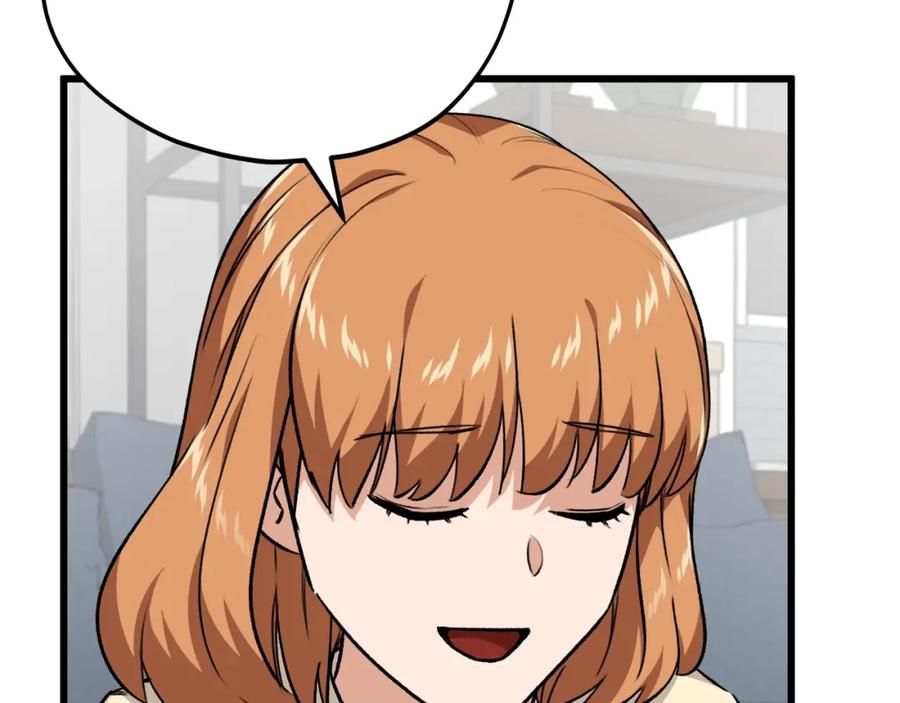 我爸太强了！ - 第88话 棒棒糖赌局 - 第141张图