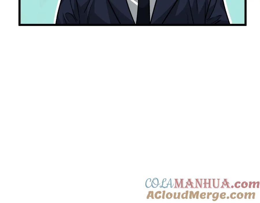 我爸太强了！ - 第88话 棒棒糖赌局 - 第24张图