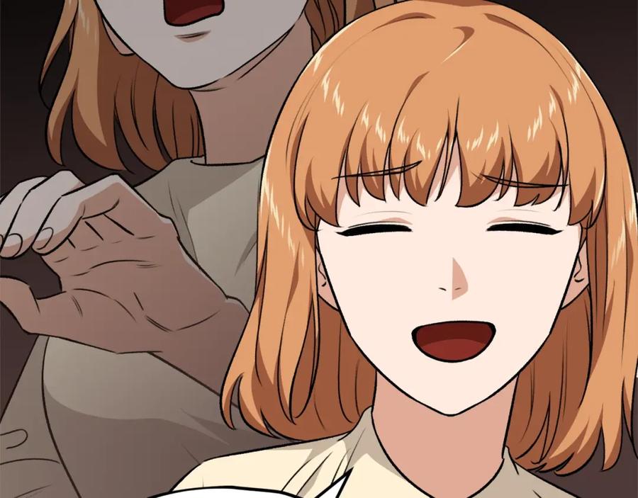 我爸太强了！ - 第88话 棒棒糖赌局 - 第157张图