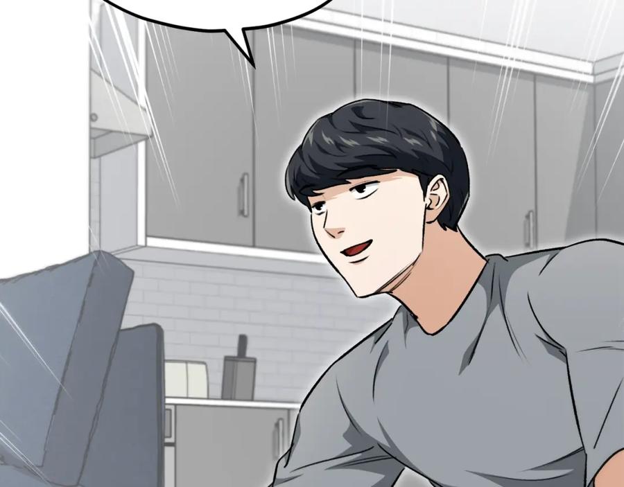 我爸太强了！ - 第88话 棒棒糖赌局 - 第91张图