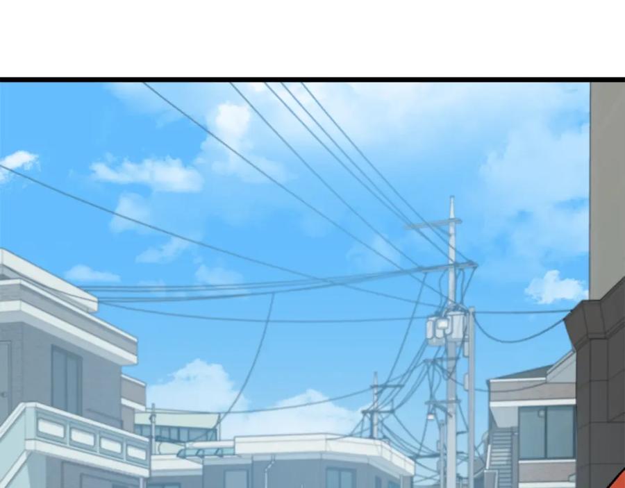 我爸太强了！ - 第88话 棒棒糖赌局 - 第169张图