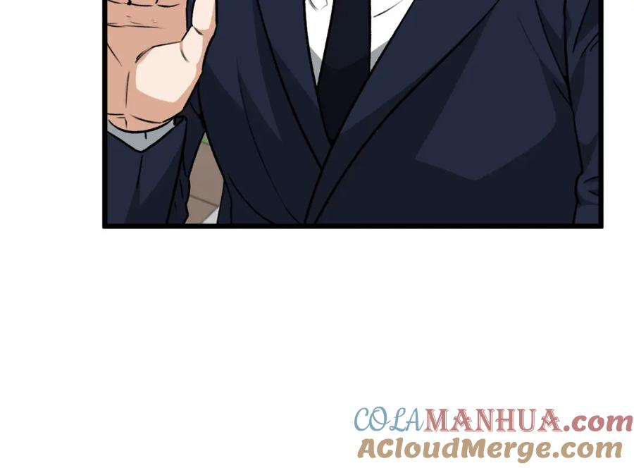 我爸太强了！ - 第88话 棒棒糖赌局 - 第8张图