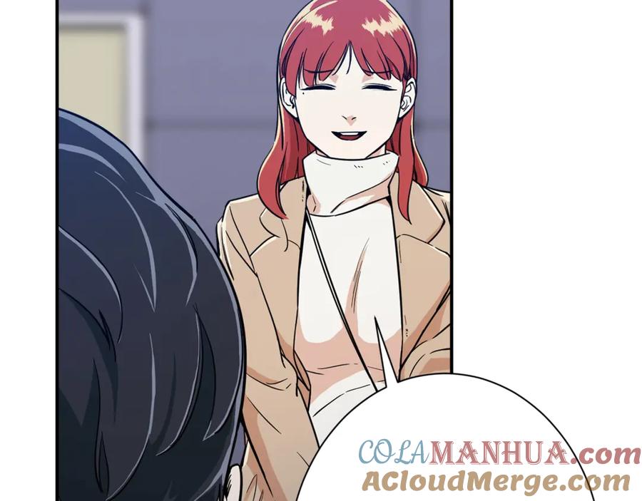 我爸太强了！ - 第8话 教练，我想学砍怪 - 第109张图