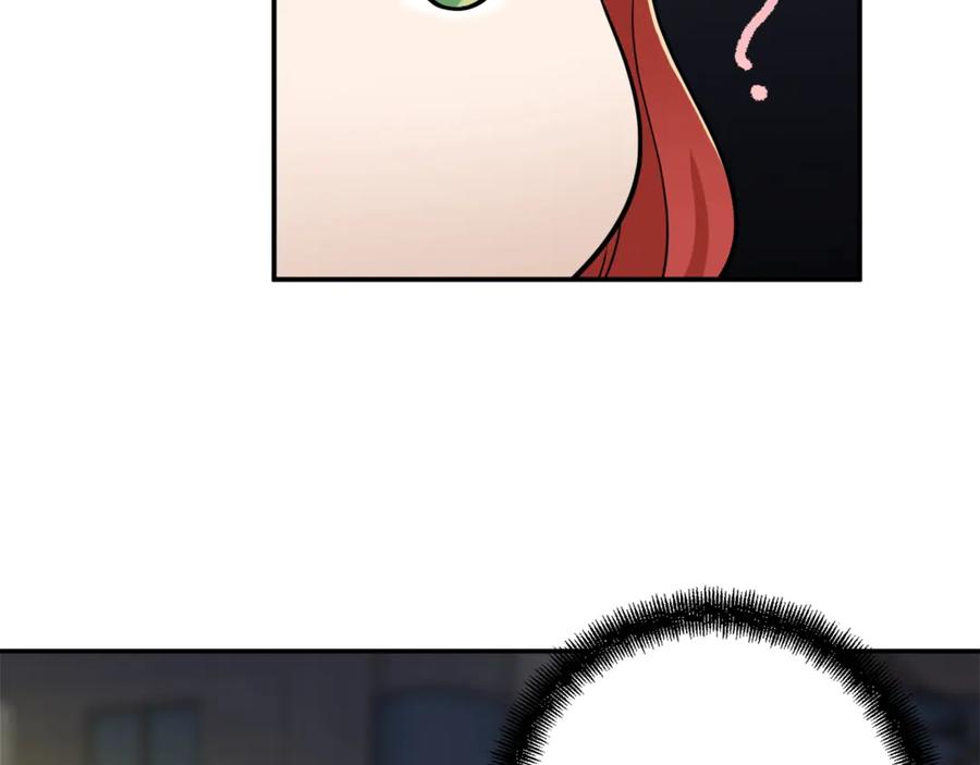 我爸太强了！ - 第8话 教练，我想学砍怪 - 第8张图