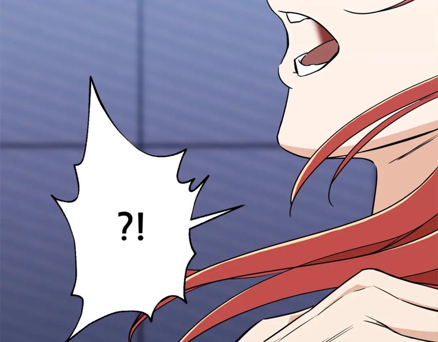 我爸太强了！ - 第8话 教练，我想学砍怪 - 第148张图