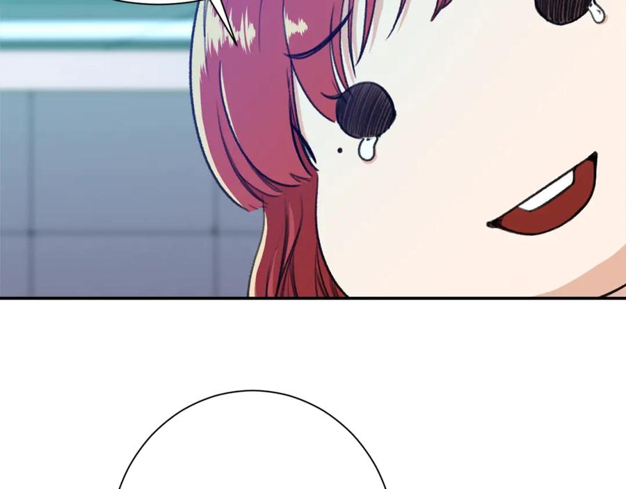 我爸太强了！ - 第8话 教练，我想学砍怪 - 第111张图