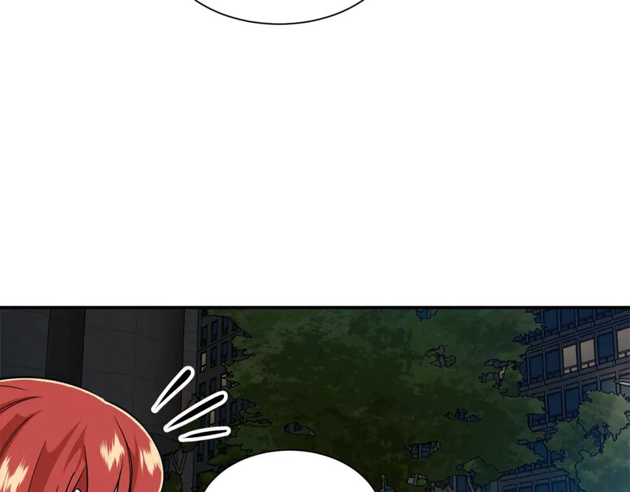 我爸太强了！ - 第8话 教练，我想学砍怪 - 第3张图