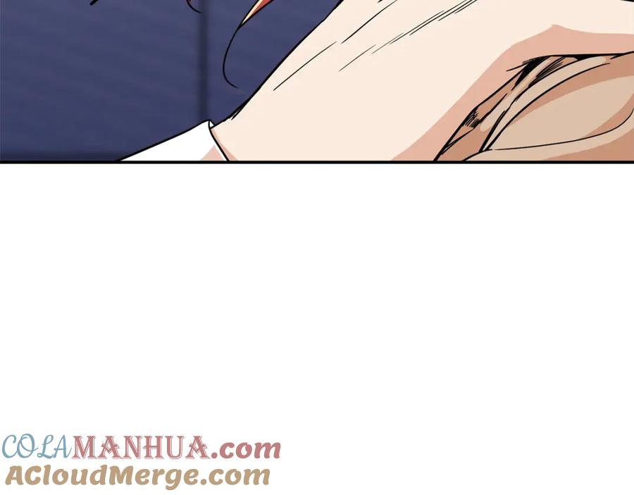 我爸太强了！ - 第8话 教练，我想学砍怪 - 第149张图