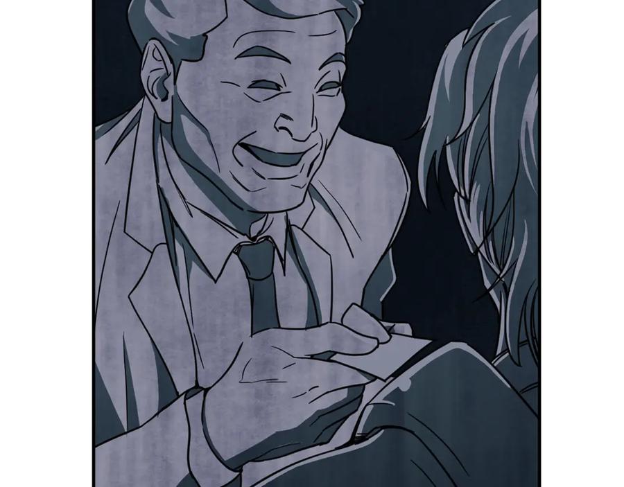 我爸太强了！ - 第8话 教练，我想学砍怪 - 第51张图