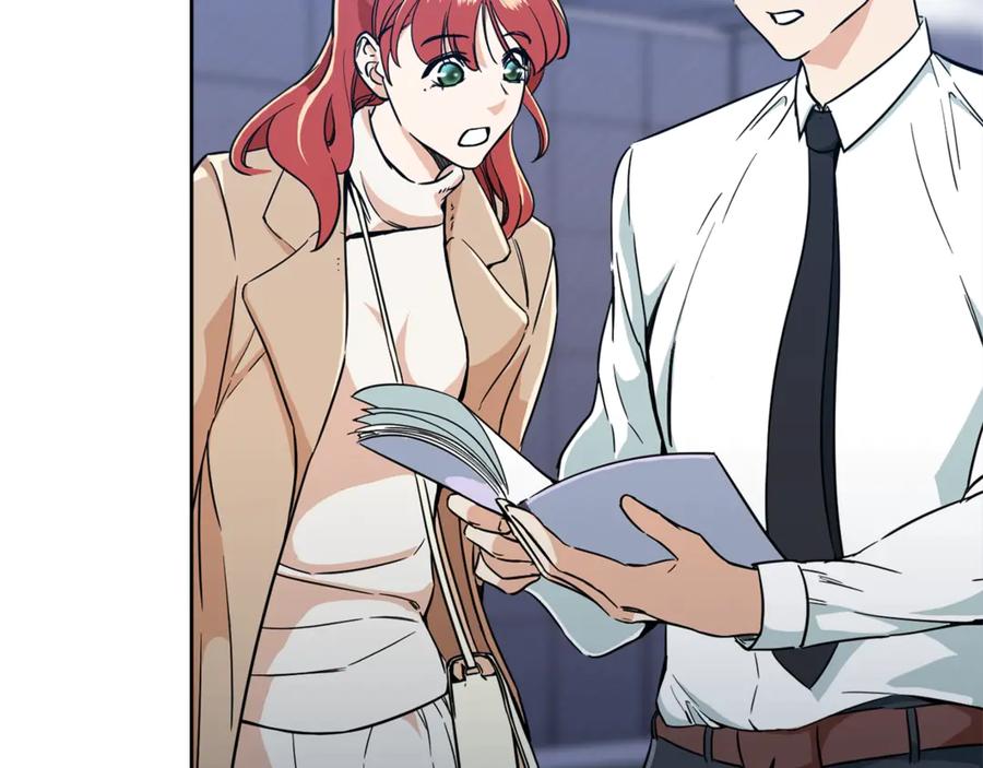 我爸太强了！ - 第8话 教练，我想学砍怪 - 第128张图