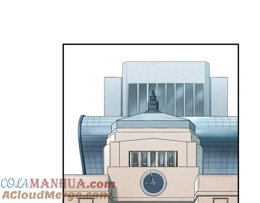 我爸太强了！ - 第8话 教练，我想学砍怪 - 第13张图