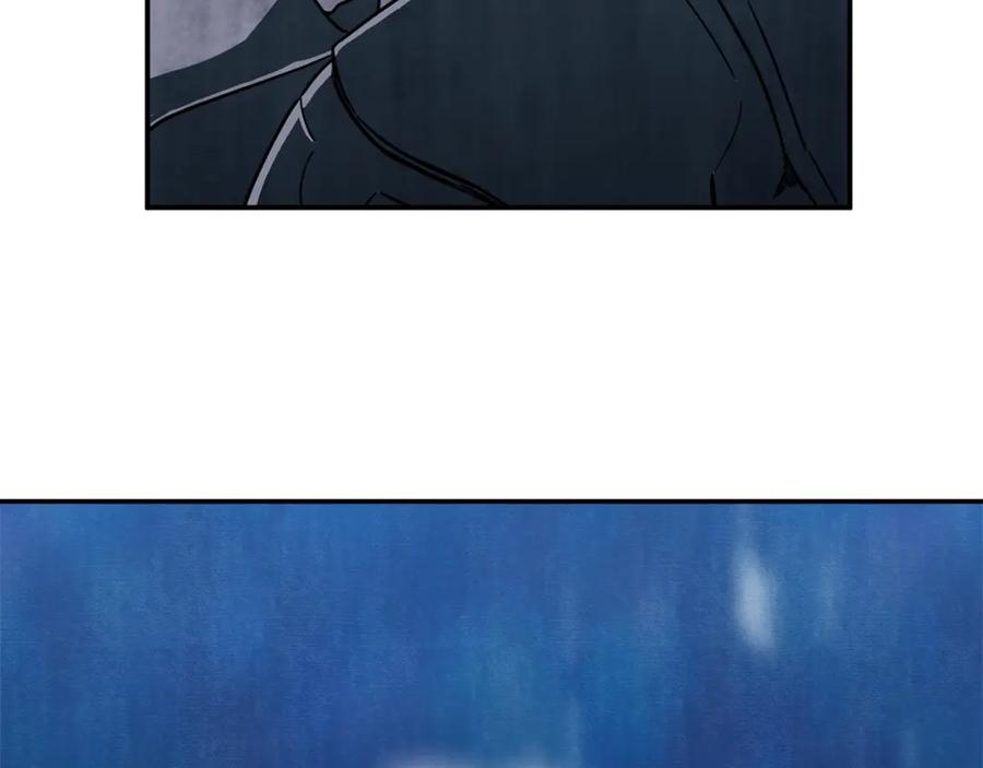 我爸太强了！ - 第8话 教练，我想学砍怪 - 第52张图