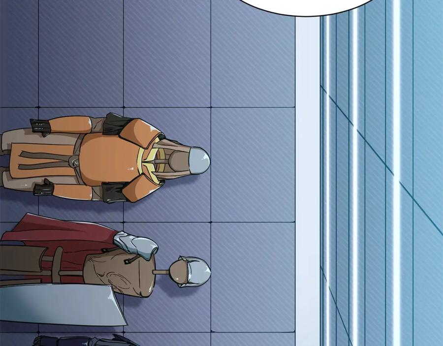 我爸太强了！ - 第8话 教练，我想学砍怪 - 第99张图