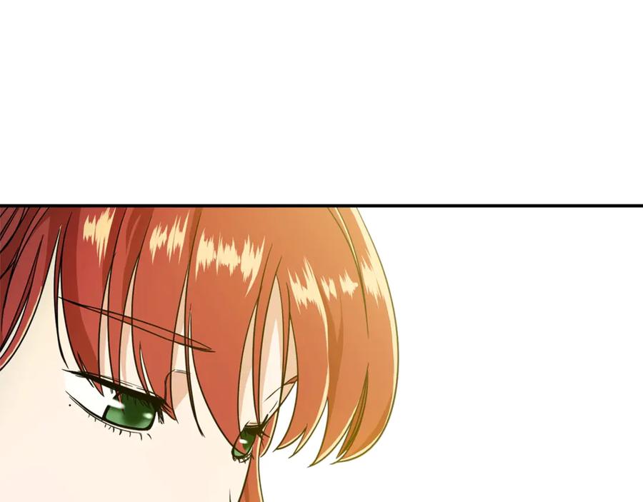 我爸太强了！ - 第8话 教练，我想学砍怪 - 第88张图