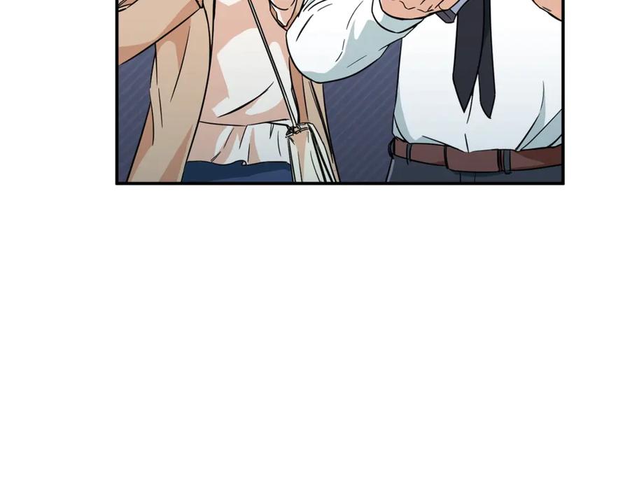 我爸太强了！ - 第8话 教练，我想学砍怪 - 第122张图