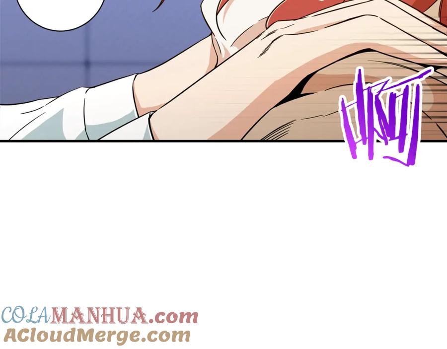 我爸太强了！ - 第8话 教练，我想学砍怪 - 第145张图