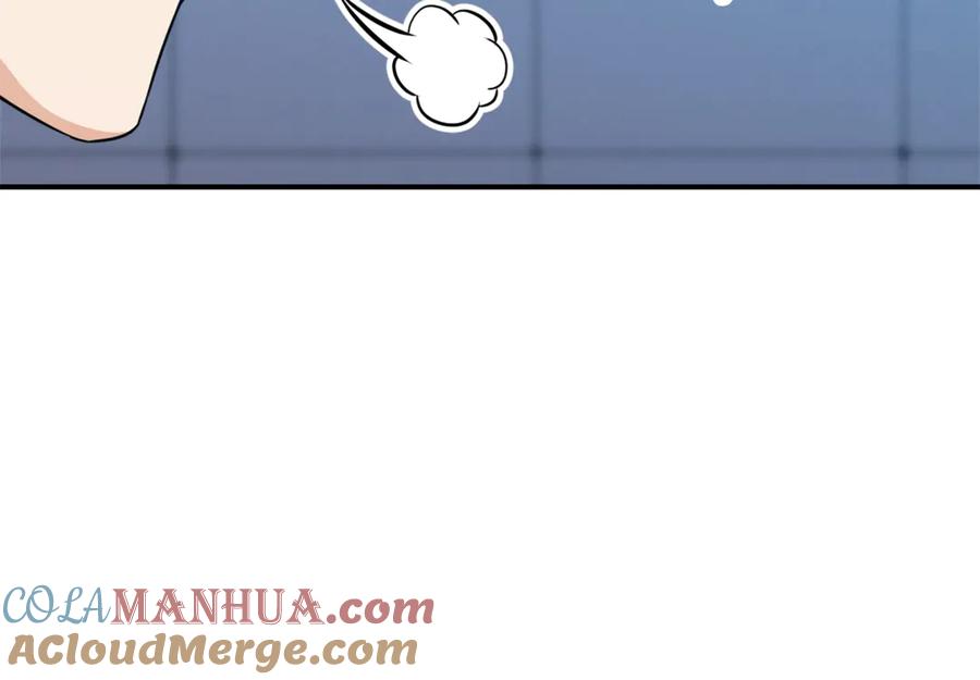 我爸太强了！ - 第8话 教练，我想学砍怪 - 第141张图