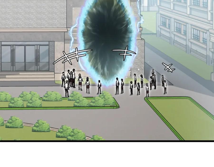 我爸太强了！ - 第89话 龙龙坐跑车 - 第107张图