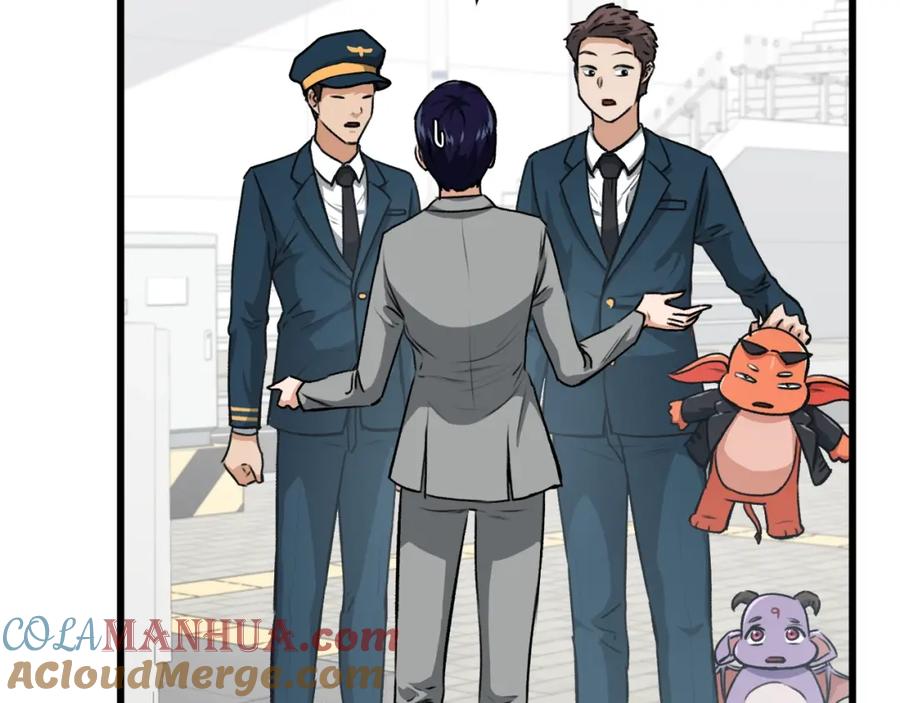 我爸太强了！ - 第89话 龙龙坐跑车 - 第53张图