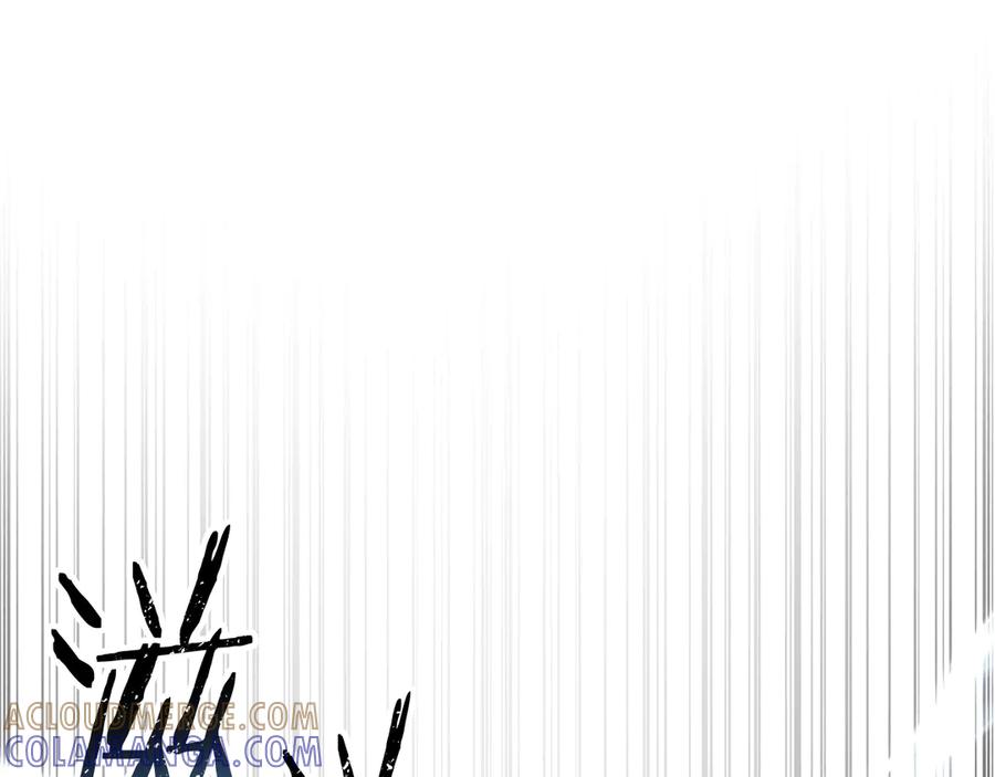 死灵法师：重生的我全技能精通 - 第89话 神说了，还没到结束的时候 - 第325张图