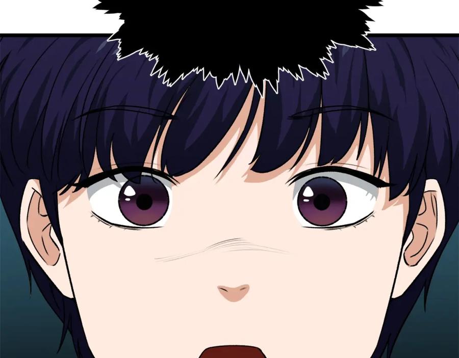 我爸太强了！ - 第89话 龙龙坐跑车 - 第40张图