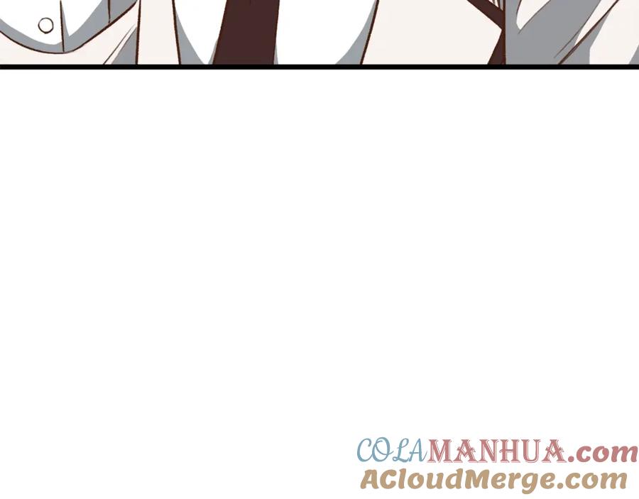 我爸太强了！ - 第89话 龙龙坐跑车 - 第165张图