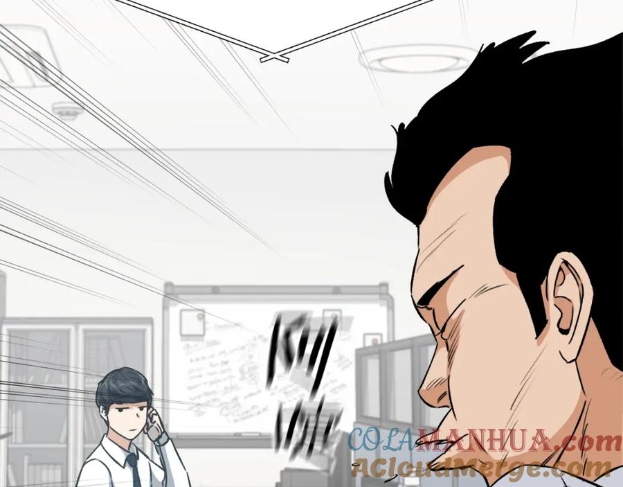 我爸太强了！ - 第89话 龙龙坐跑车 - 第17张图