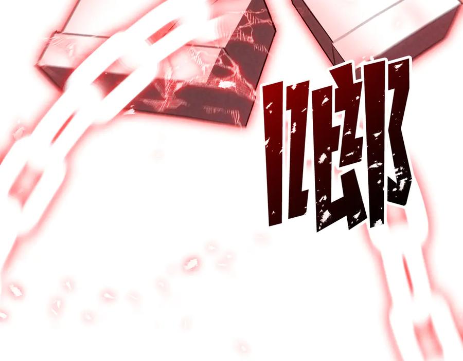 死灵法师：重生的我全技能精通 - 第89话 神说了，还没到结束的时候 - 第331张图