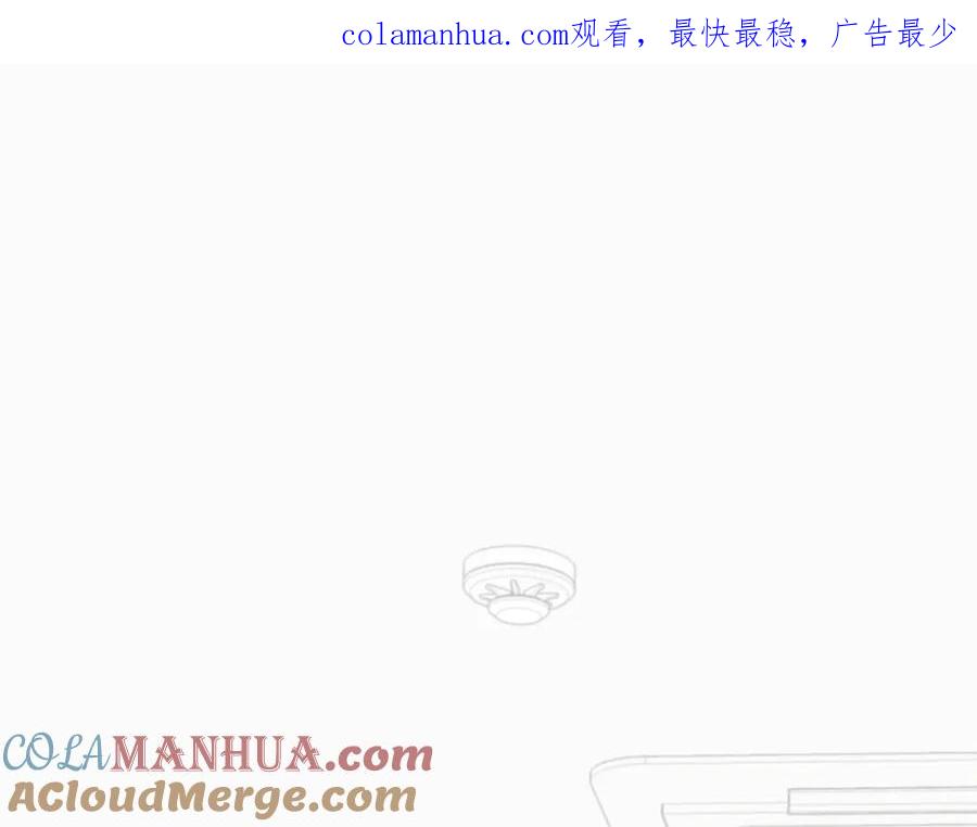 我爸太强了！ - 第89话 龙龙坐跑车 - 第1张图