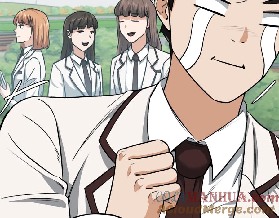 我爸太强了！ - 第89话 龙龙坐跑车 - 第125张图