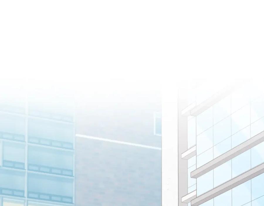 我爸太强了！ - 第89话 龙龙坐跑车 - 第28张图