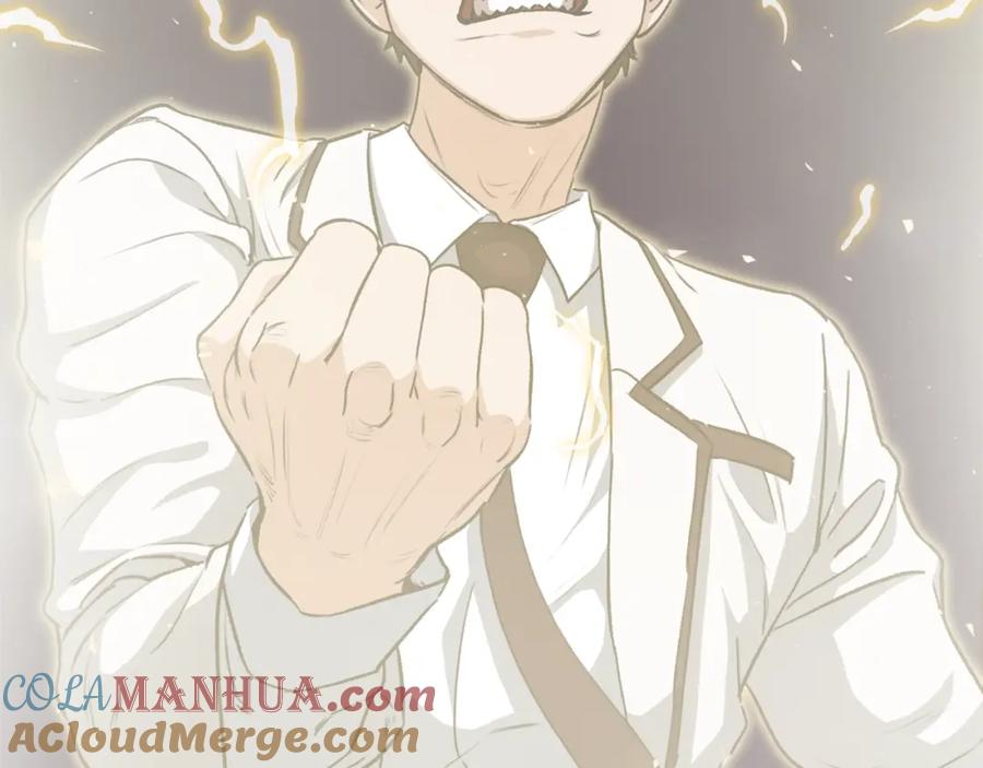 我爸太强了！ - 第89话 龙龙坐跑车 - 第177张图