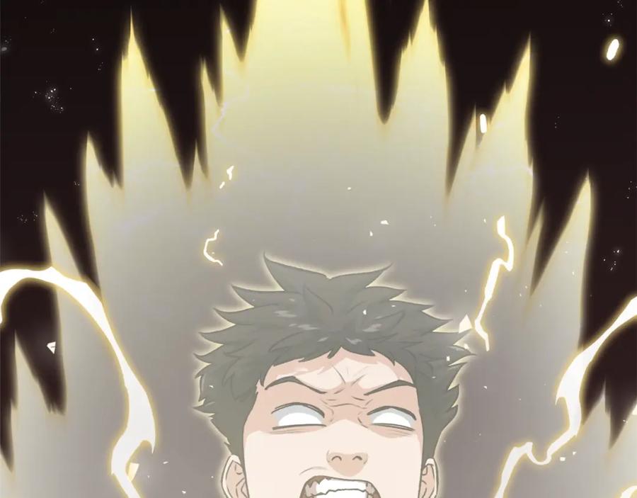 我爸太强了！ - 第89话 龙龙坐跑车 - 第176张图