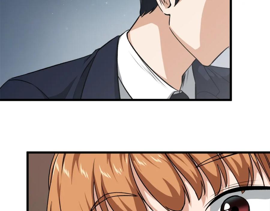 我爸太强了！ - 第89话 龙龙坐跑车 - 第140张图