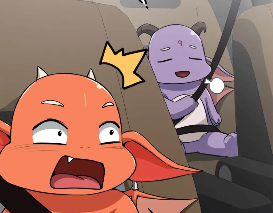 我爸太强了！ - 第89话 龙龙坐跑车 - 第94张图