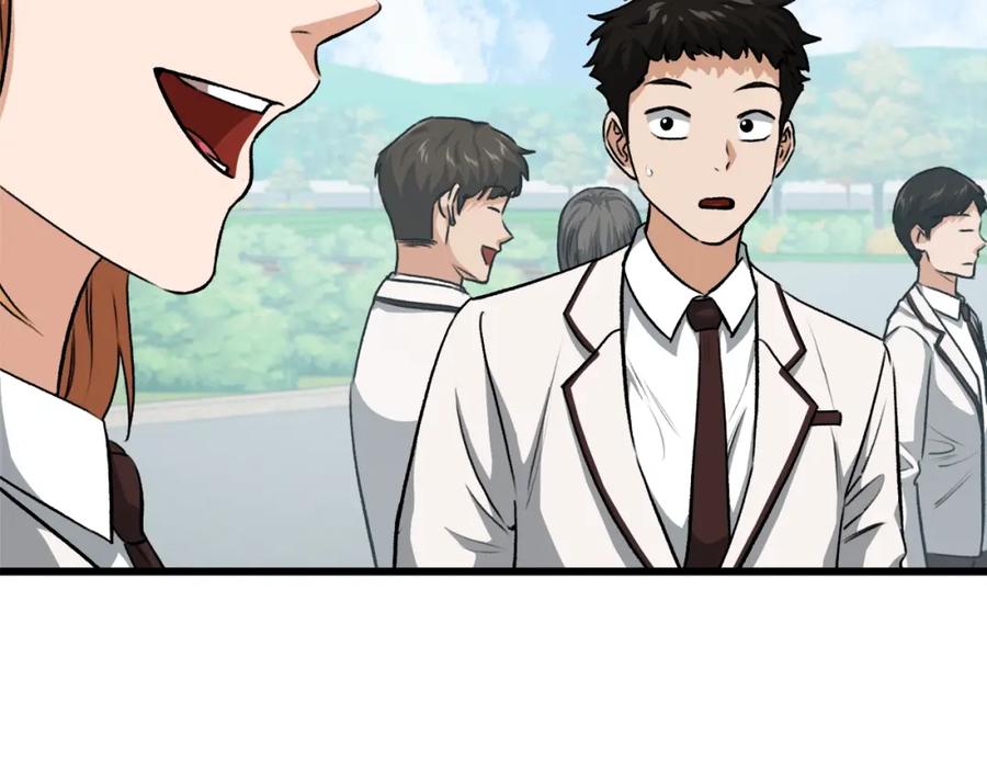 我爸太强了！ - 第89话 龙龙坐跑车 - 第167张图