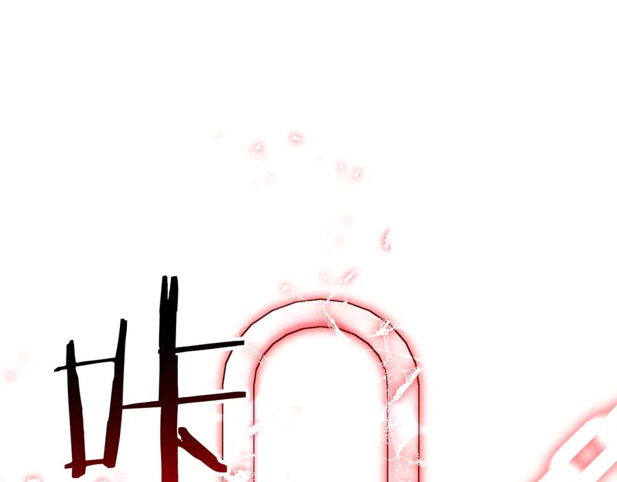 死灵法师：重生的我全技能精通 - 第89话 神说了，还没到结束的时候 - 第322张图