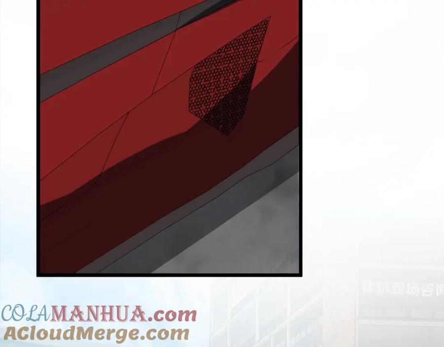 我爸太强了！ - 第89话 龙龙坐跑车 - 第81张图