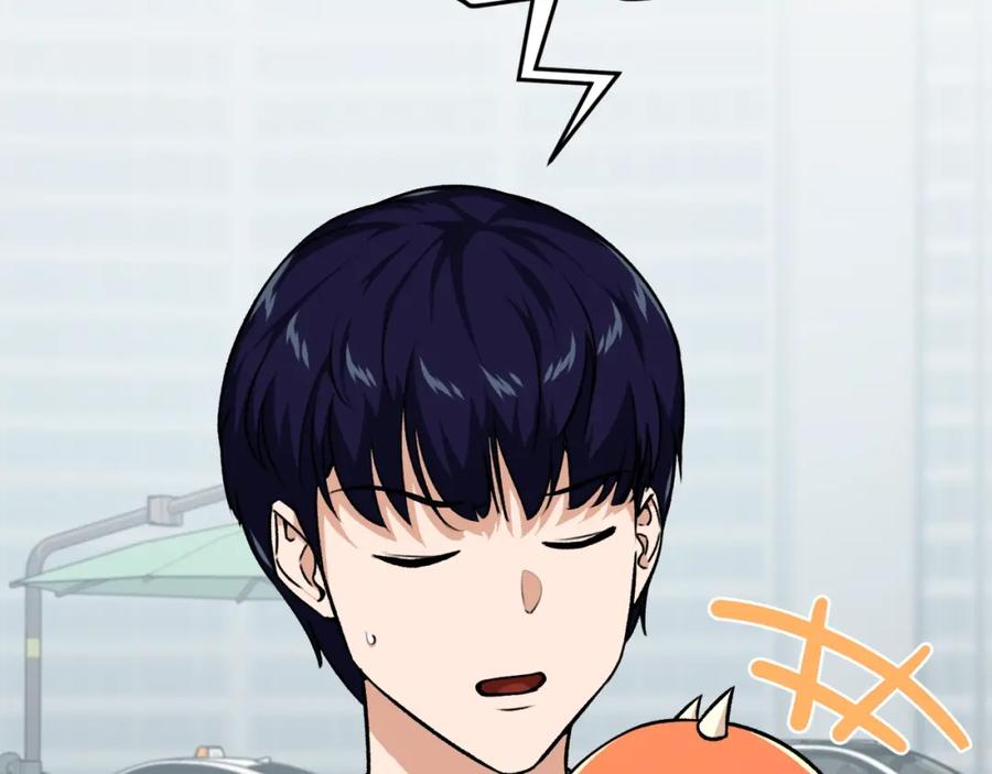 我爸太强了！ - 第89话 龙龙坐跑车 - 第70张图