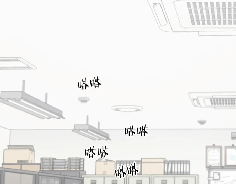 我爸太强了！ - 第89话 龙龙坐跑车 - 第2张图