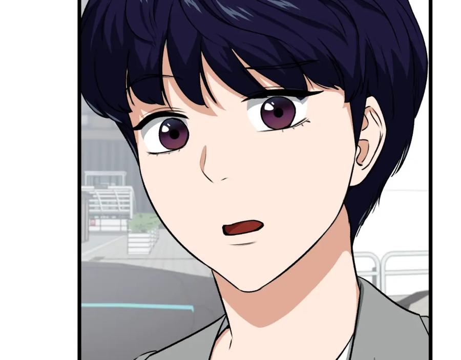 我爸太强了！ - 第89话 龙龙坐跑车 - 第35张图