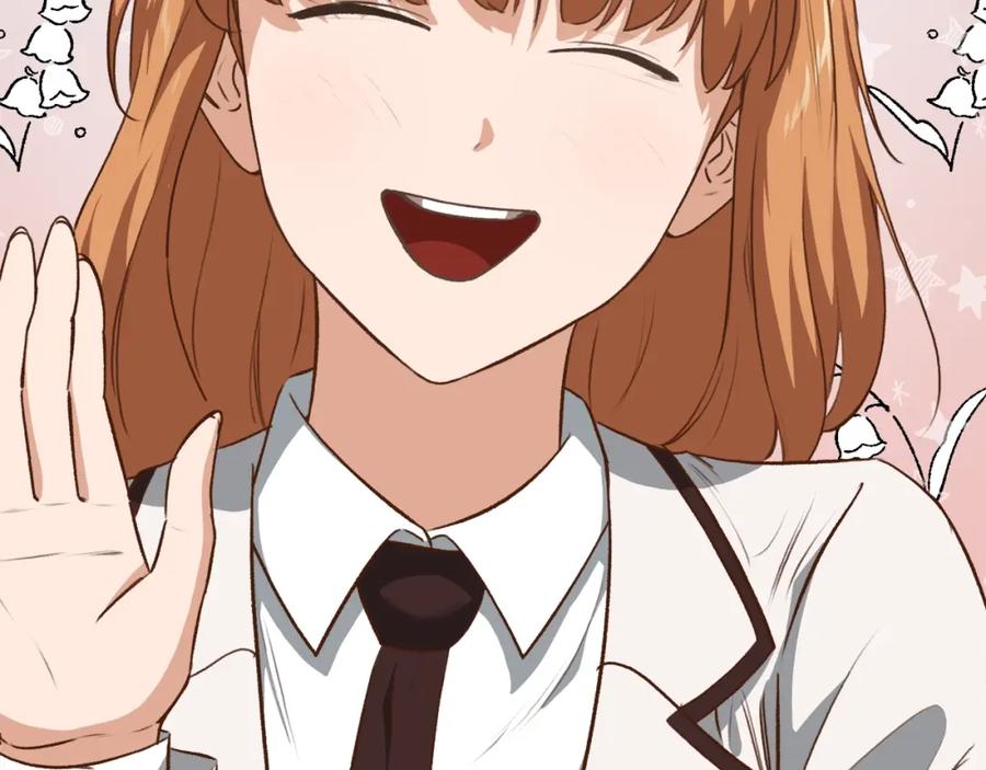 我爸太强了！ - 第89话 龙龙坐跑车 - 第164张图