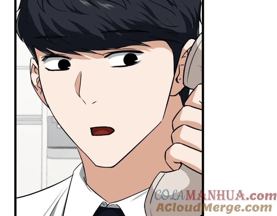 我爸太强了！ - 第89话 龙龙坐跑车 - 第9张图